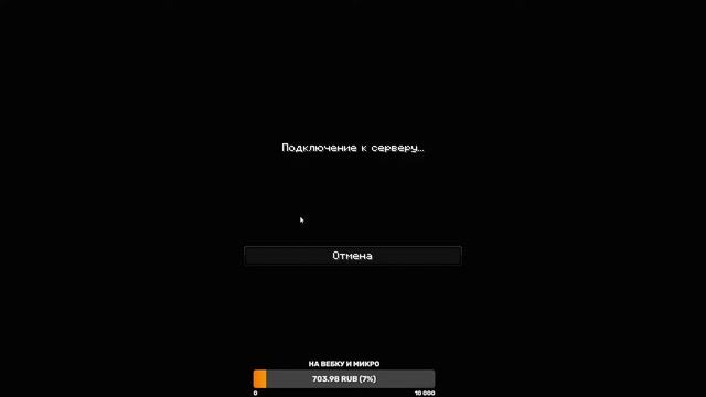 ⚡ Анархия Майнкрафт Фантайм 1.16.5 ! FunTime ⚡ смотреть онлайн
