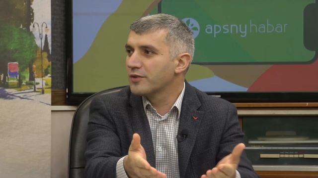 Строить демократию или ждать мессию? / Диалог на Apsny Habar смотреть онлайн