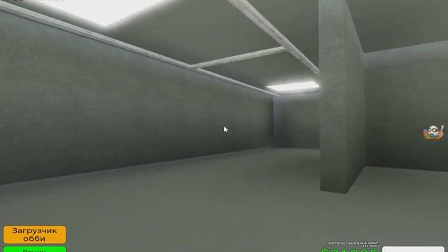 Трейлер Моей карты Закулисье я Obby creator Roblox! ЧИТАЙТЕ ОПИСАНИЕ! смотреть онлайн