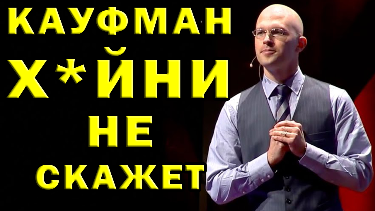 Как БЫСТРО выучить что угодно