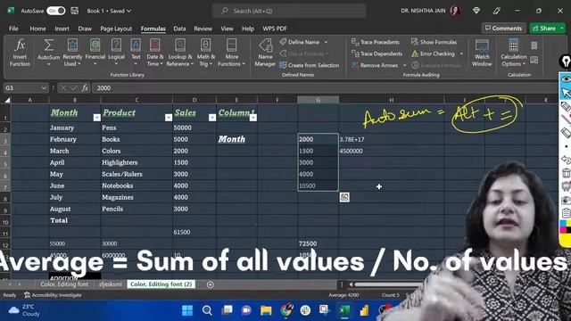 How to use the basic functions in Excel l Excel l Data Analytics @engineeringwalabhaiya смотреть онлайн