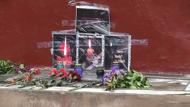 Украинск. Помним про Одессу смотреть онлайн