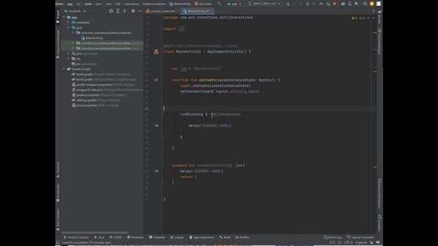 runblocking - KOTLIN COROUTINES | 2023 смотреть онлайн