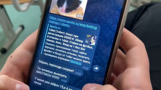 Соц. Ролик. Команда 6 смотреть онлайн