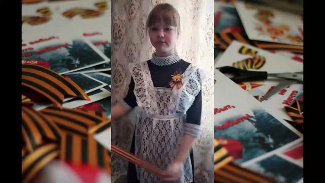 Эстафета памяти  Георгиевская ленточка  Ученики, учителя, жители с Киселёвка