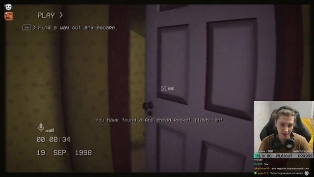 Бекрумс The Backrooms 1998 - Found Footage Survival Horror Game Хоррор игра смотреть онлайн