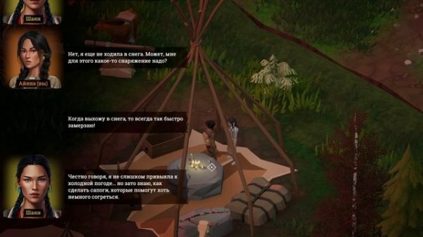 ? Above snakes ◆ 4 ◆ Строим новую базу!!!!? Прохождение