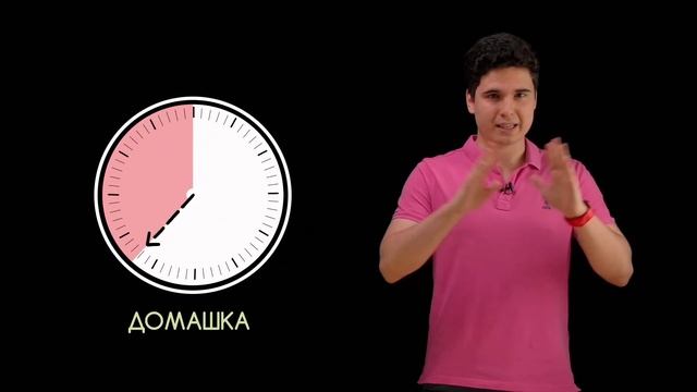 Что такое Мастер-Группа от BioFamily?