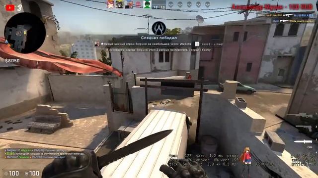 CS;GO ROAD TO GLOBAL! #17 (CHTZ STREAM) Counter Strike GO / 1.6 смотреть онлайн