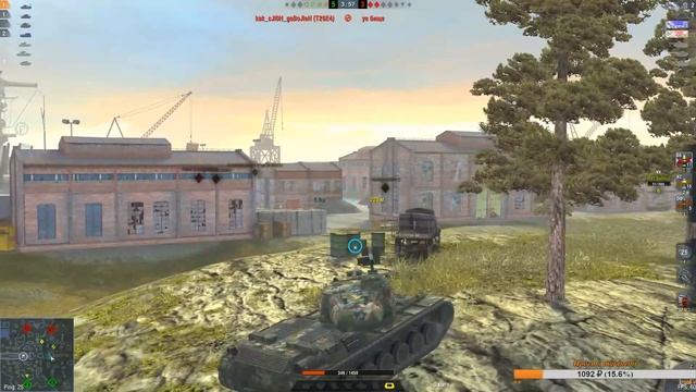 Что такое лакер)