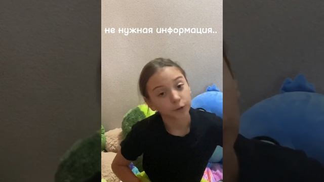 ОБЗОР ВЕЩЕЙ ДЛЯ ОФП|РАЗБОР ВЕЩЕЙ ДЛЯ ОФПП|ЕРВОЕ ДЛИННОЕ ВИДЕО?✨ смотреть онлайн