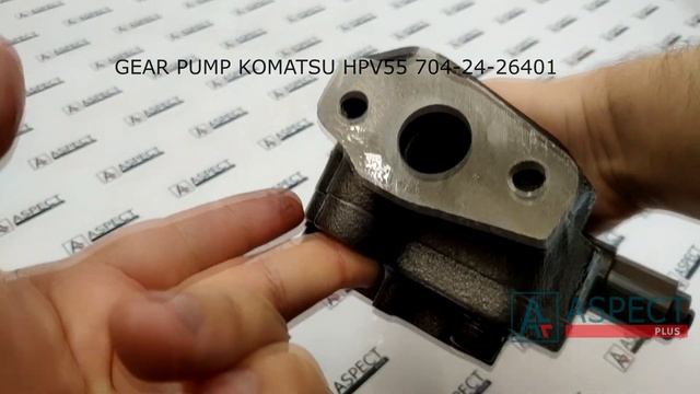 Насос шестеренчатый KOMATSU HPV55 704-24-26401 GEAR PUMP смотреть онлайн