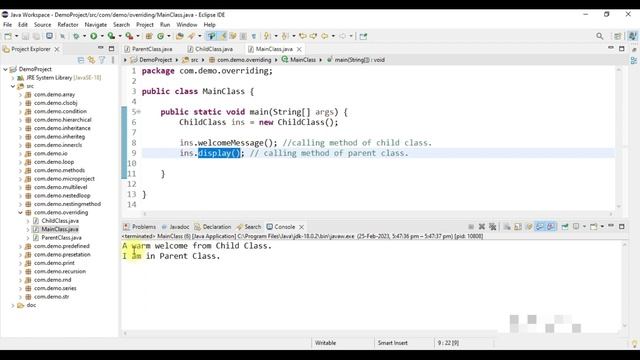 What is Overriding Methods in Java? | Clear Your Concept | Class#82 смотреть онлайн