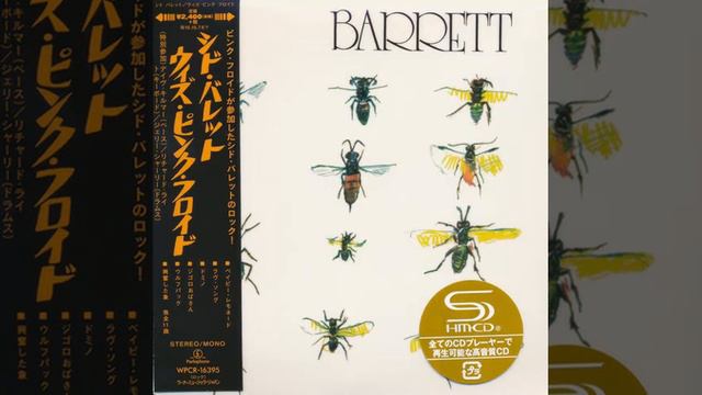 Syd Barrett - Baby Lemonade (Take 1) (1993 Bonus Remastered Audio)