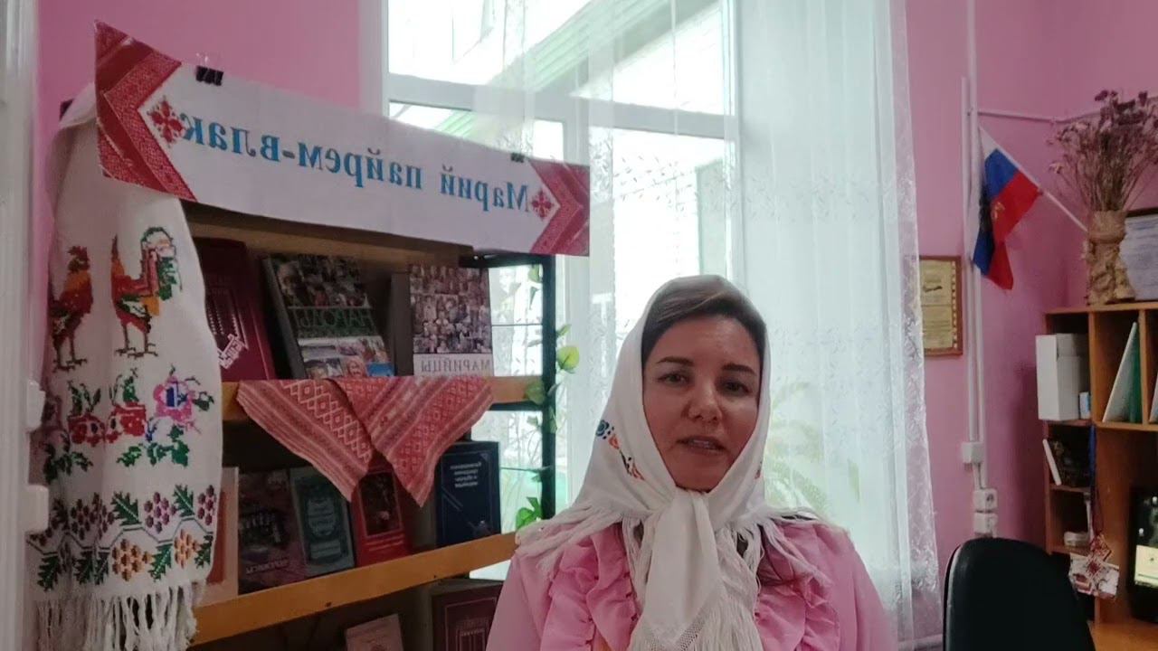 С. Чавайн «Ото» (Роща). Айбердина Ильвира Харисовна. 37 лет смотреть онлайн