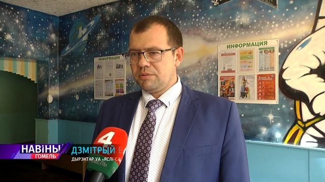 Инициативные жители микрорайона "Южный" встретились с местными органами власти смотреть онлайн