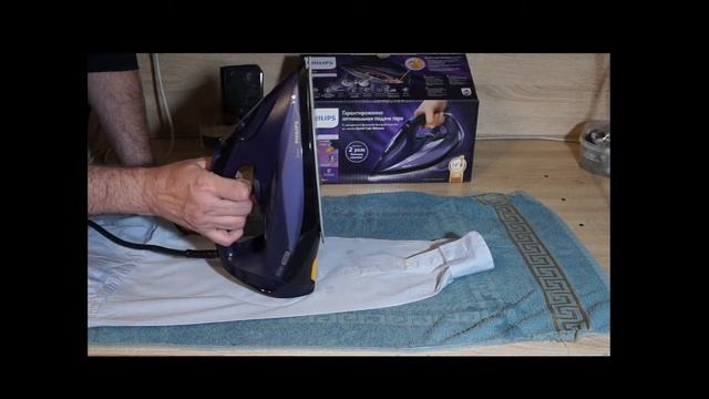 Утюг Philips GC4563 смотреть онлайн