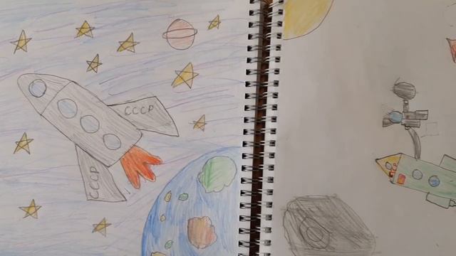 Мы летим через космос. Урок ИЗО.1 класс.Рисуем Вселенную. смотреть онлайн