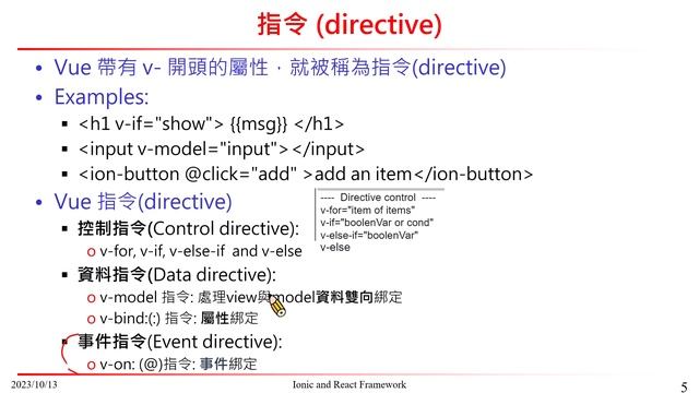 6. 響應式網頁與手機App應用系統設計- Vue directives v-for, v-if, v-else-if, v-else (for CS students) смотреть онлайн