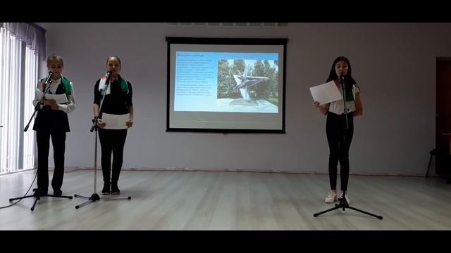 Наше Подмосковье город Видное СОШ 1 смотреть онлайн