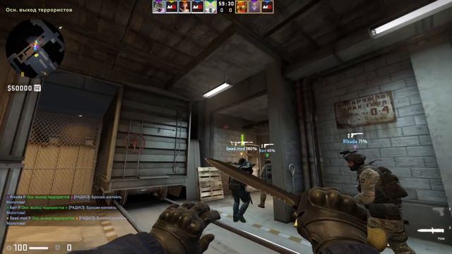 VALVE ПЛАТЯТ ЗА НАЙДЕННЫЕ БАГИ В CS:GO? смотреть онлайн