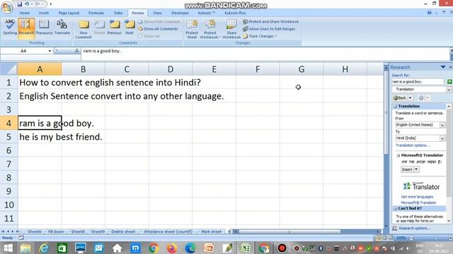 How To Translate In Excel (any Language)