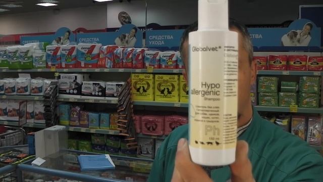 Специализированные шампуни для щенков смотреть онлайн