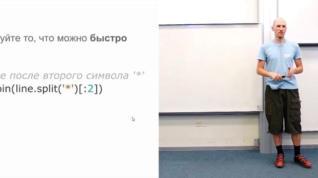 Читаемый код смотреть онлайн