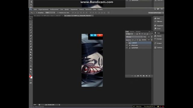 Урок фотошопа №1 (простая ава) :D смотреть онлайн