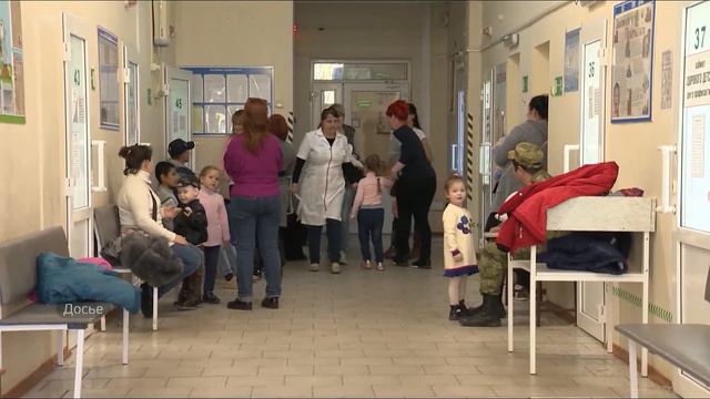 На социальные расходы бюджета Приморья выделено более 10 миллиардов рублей смотреть онлайн