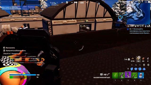 КАК ВЫПОЛНИТЬ ЗАДАНИЯ ЗИМНЕГО ФЕСТИВАЛЯ фортнайт задания Доставька fortnite смотреть онлайн