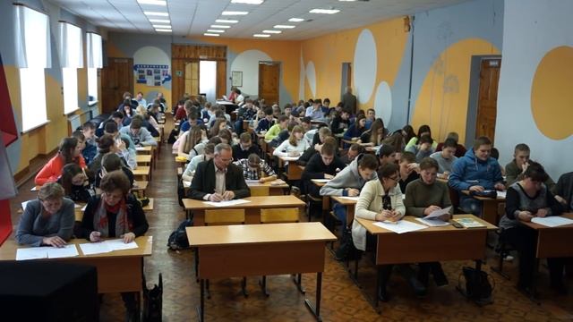II Всеросийский географический диктант г.Нерехта 2016г. смотреть онлайн