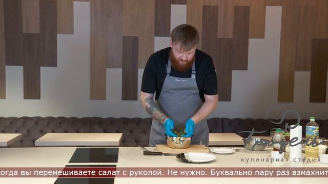 Вкусное утро. САЛАТ С ЛОСОСЕМ В СОУСЕ НАРШАРАБ