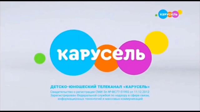 заставка канала карусель наоборот с эффектом ставь лайк смотри видео и подписавайся