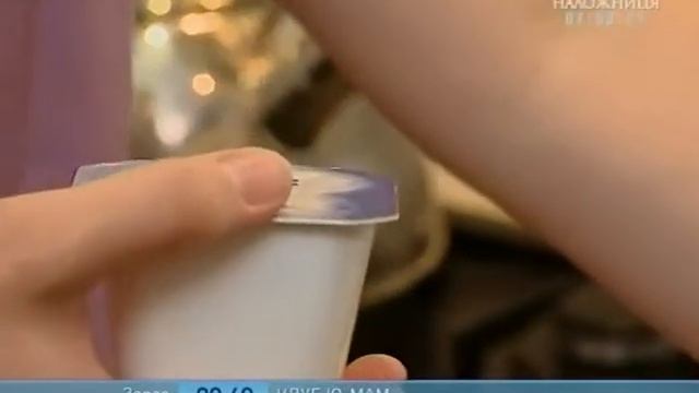 Кисломолочные Продукты в Рационе Малыша - Ранок - Інтер смотреть онлайн