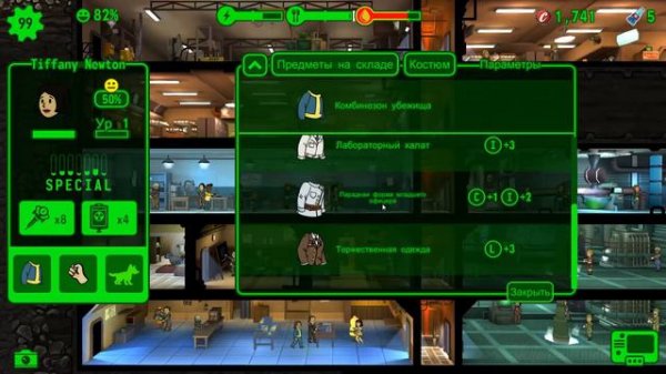 Проходим Fallout Shelter – #15 | Высотка "Волт-тек"