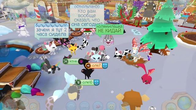 #AnimalJam #157 / Мы ждали раздачу, а нас обманули в ЭНИМАЛ ДЖЕМ/  (#оле7, #doohrysi, #dooh)