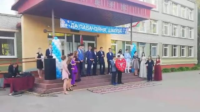 Подарок классному руководителю ♥ Татьяне Александровне смотреть онлайн