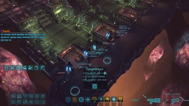 XCOM: Enemy Unknown LW i.i 1.0 (испытание - Представитель Совета) #24 17/06/2023 смотреть онлайн