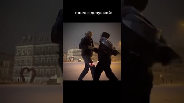 танец со смертью. смотреть онлайн