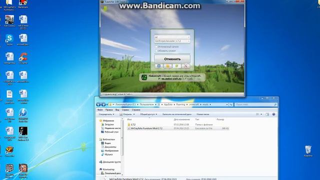 как установить мод на майнкрафт лаунчер? смотреть онлайн