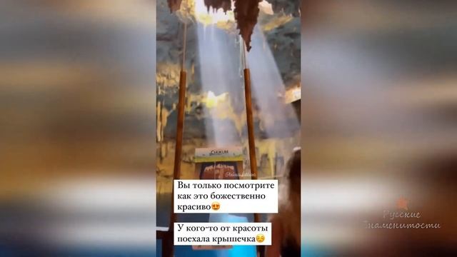 Анфиса Чехова приехала в Сенод плавать в Мексике смотреть онлайн