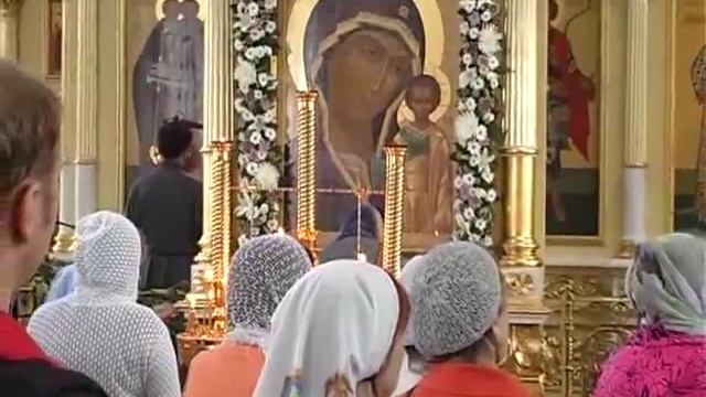 ПРАЗДНИК КАЗАНСКОЙ ИКОНЫ 2 09 смотреть онлайн