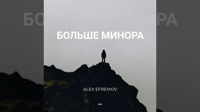 Белый потолок смотреть онлайн
