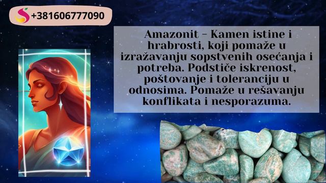 STRELAC i kristali koji odgovaraju ovom znaku - Kristali za LJUBAV смотреть онлайн