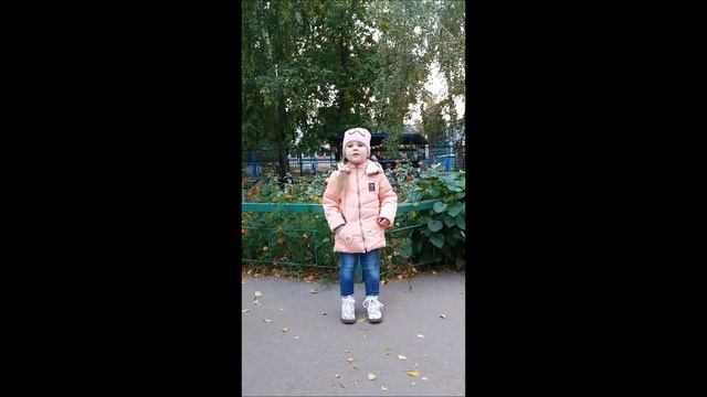 Стихотворение "Пожалуйста добрым будь" смотреть онлайн