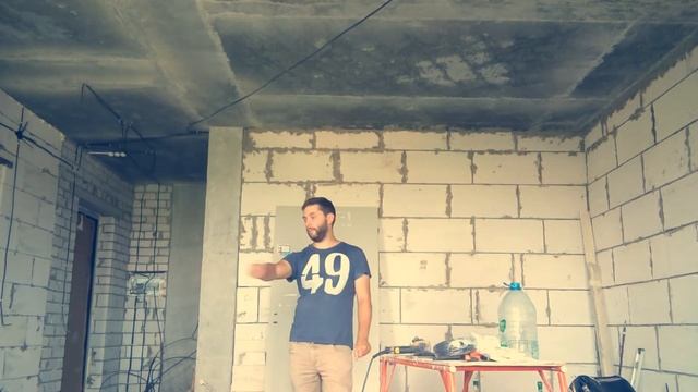 Техникомфорт