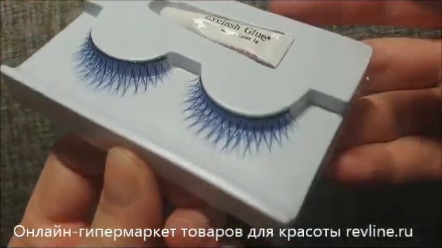Ресницы накладные скрещенные голубые 68