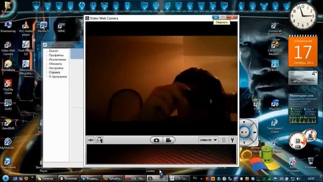 Как сделать 3D монитор на обычном компьютере (PART ONE) смотреть онлайн