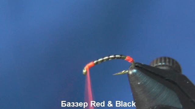 Баззер Red & Black смотреть онлайн